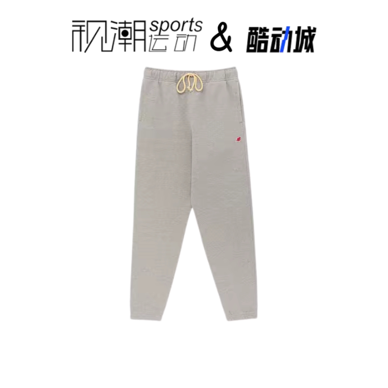 NB浅灰舒适百搭运动休闲束脚长裤
