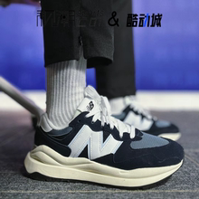 New Balance NB5740藏青男女复古耐磨老爹鞋运动休闲鞋M5740CD