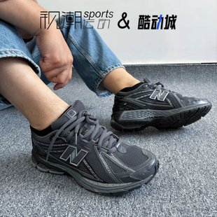 New Balance NB 1906R黑色男女复古轻便减震老爹鞋跑步鞋M1906RJV