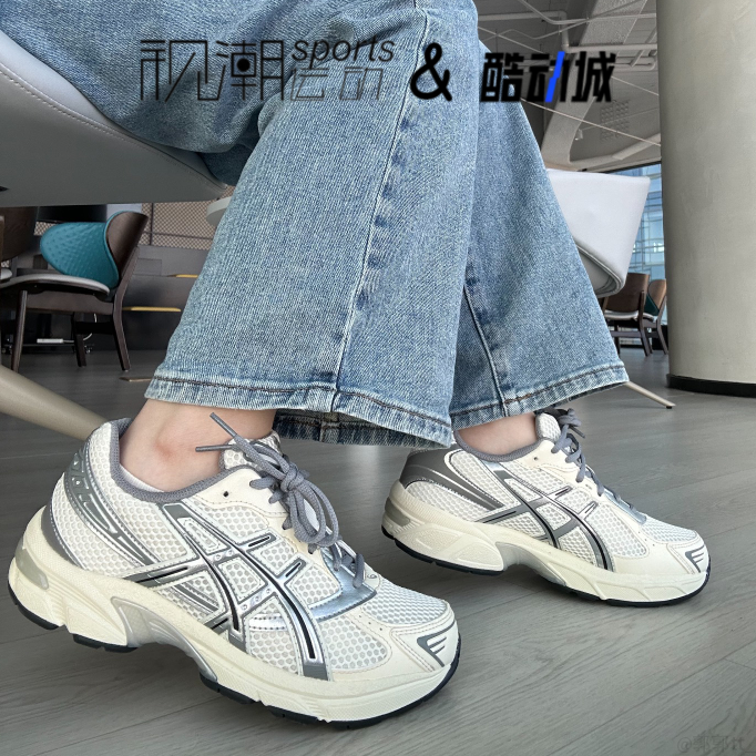 Asics亚瑟士Gel-1130白银男女耐磨防滑休闲跑步鞋1202A164-116