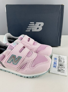 New Balance NB 373粉色男女童轻便防滑耐磨运动休闲鞋IZ373AF2