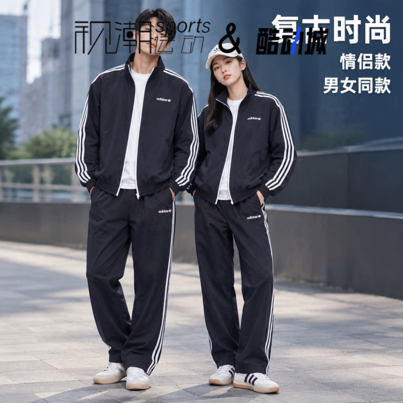 阿迪SKATEBOARDINGFIREBIRD夹克
