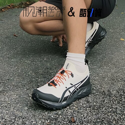 亚瑟士GEL-SONOMASL米白休闲鞋