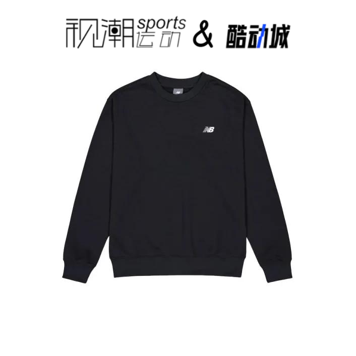 NB黑色男套头卫衣经典简约百搭