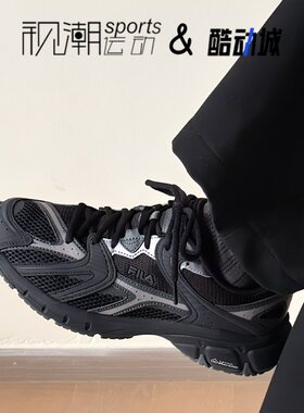 斐乐MATTRUN黑色休闲潮流老爹鞋
