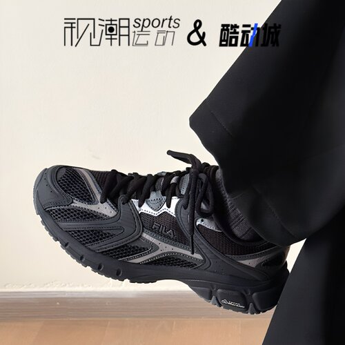 斐乐MATTRUN黑色休闲潮流老爹鞋