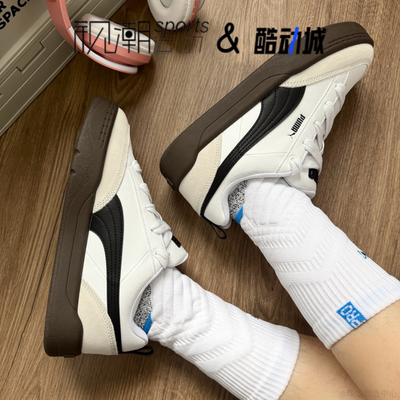 彪马ParkLifestyle白黑灰休闲鞋