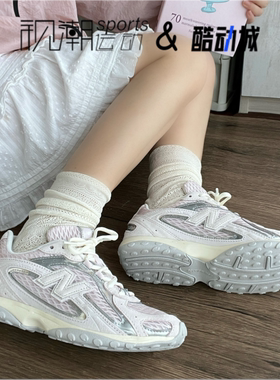 NB204L520限定浅粉色休闲鞋