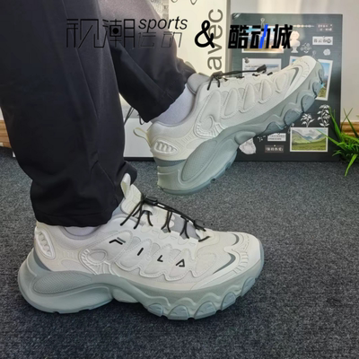 斐乐蘑菇鞋白色男运动休闲老爹鞋