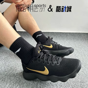 Nike耐克Hyperdunk 2017黑金男缓震耐磨实战低帮篮球鞋IH0634-070