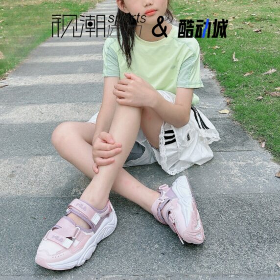 斐乐火星一代粉色儿童休闲凉鞋