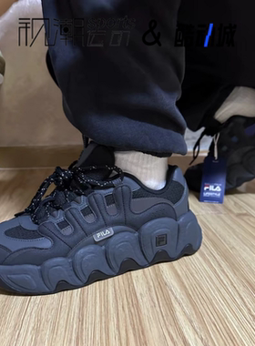 FILA斐乐可颂面包鞋 黑灰男厚底休闲运动跑步老爹鞋F12M441102FBC