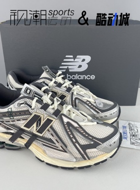 New Balance NB 1906R灰银男女减震耐磨复古休闲老爹鞋M1906AD