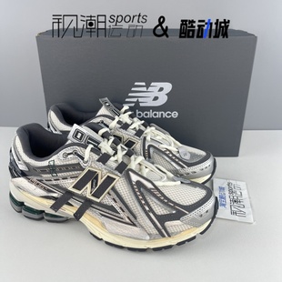 New Balance NB 1906R灰银男女减震耐磨复古休闲老爹鞋M1906AD