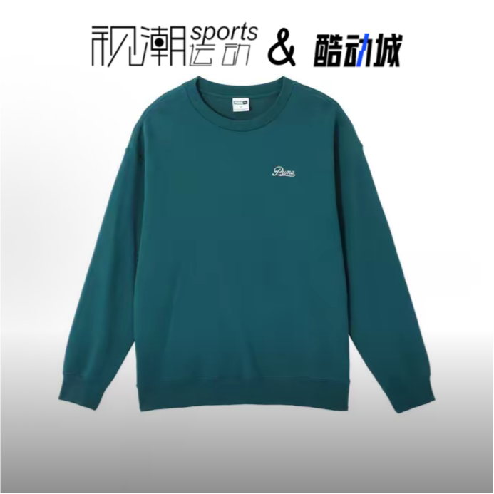 彪马圣诞绿针织卫衣宽松运动休闲