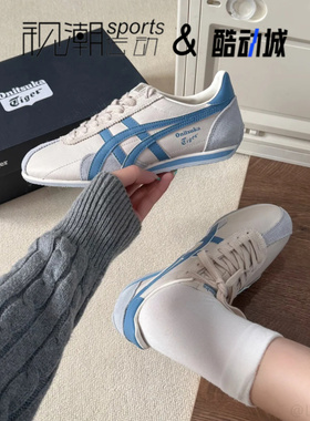 Onitsuka Tiger鬼塚虎Runspark米蓝男女运动休闲鞋1183B480-250