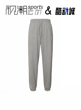 New Balance NB纯灰色男舒适百搭运动休闲针织束脚长裤MP41519-AG