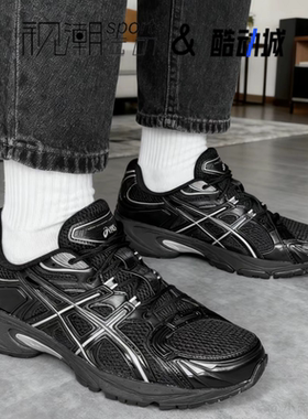 Asics亚瑟士GEL-Kahana TR Nexus黑银男女运动休闲鞋1203A872-001