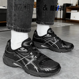 Asics亚瑟士GEL-Kahana TR Nexus黑银男女运动休闲鞋1203A872-001