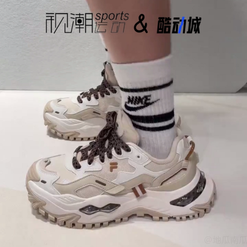 斐乐硬糖雪白粉运动休闲老爹鞋