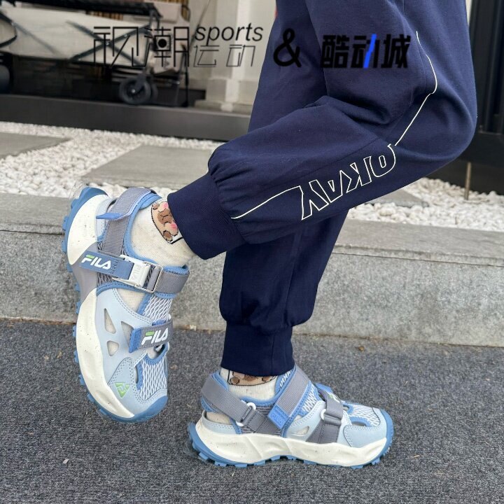 斐乐神秘灰儿童休闲运动户外凉鞋