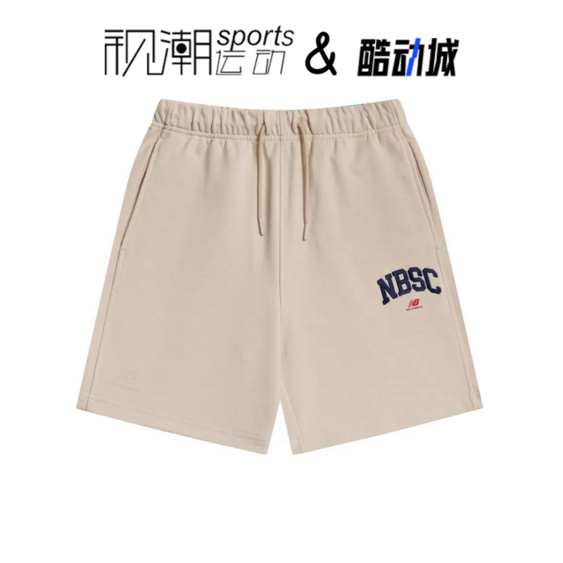 New Balance NB小麦色男女刺绣系带宽松休闲运动短裤5VD25393-CRE