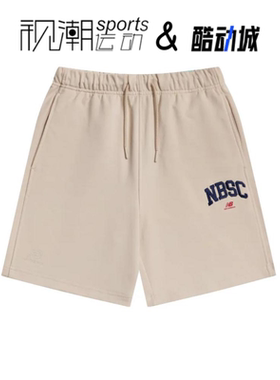 New Balance NB小麦色男女刺绣系带宽松休闲运动短裤5VD25393-CRE