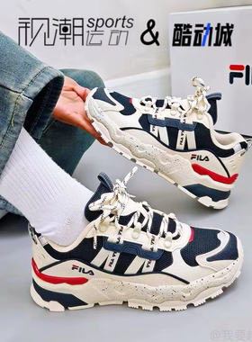 FILA斐乐满天星白蓝红男女复古防滑厚底跑步老爹鞋F12W/M134155FW
