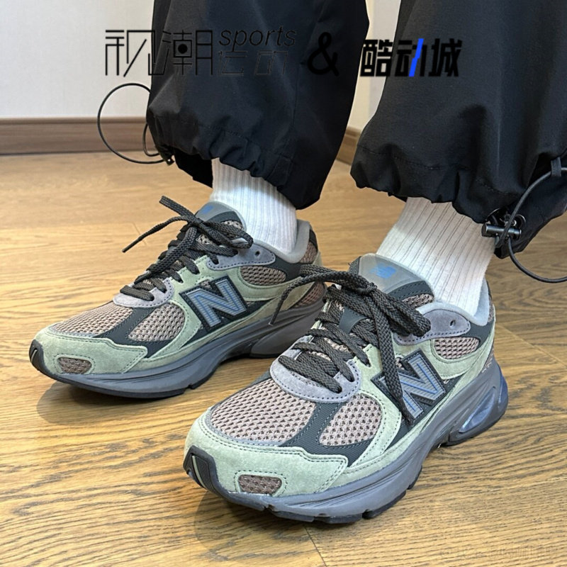 NB2010绿色经典复古透气休闲跑鞋