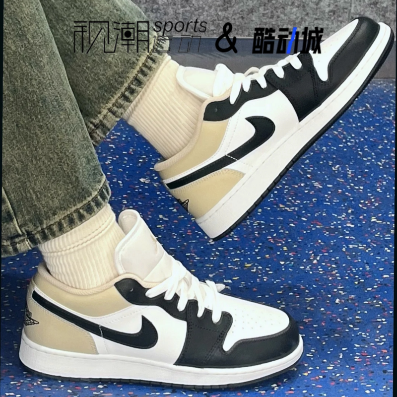 AJ1白黑大童运动休闲板鞋篮球鞋