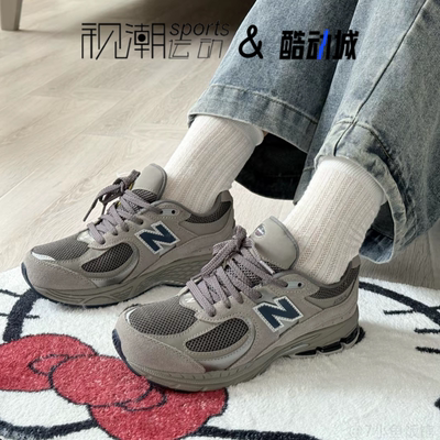 NB2002R深灰色童复古休闲跑步鞋