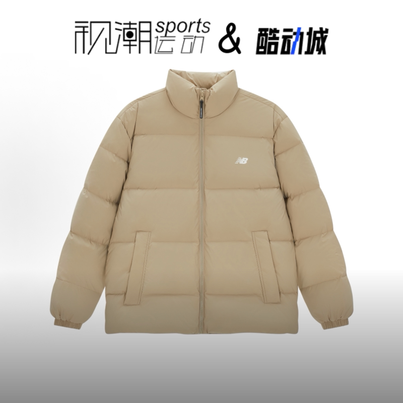 NB卡其色男女立领防风面包羽绒服