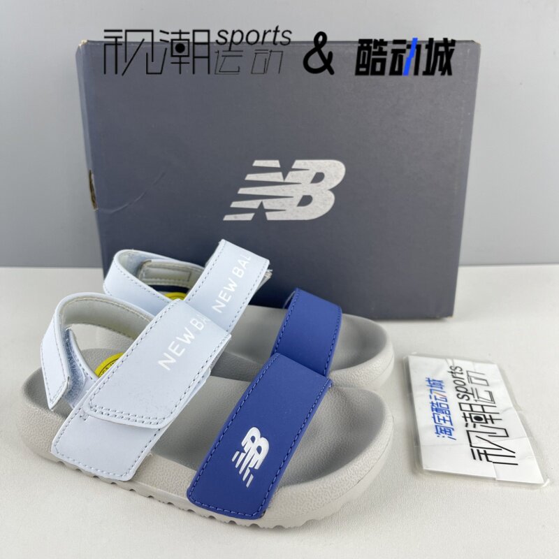 NB蓝色男女幼童沙滩学步凉鞋