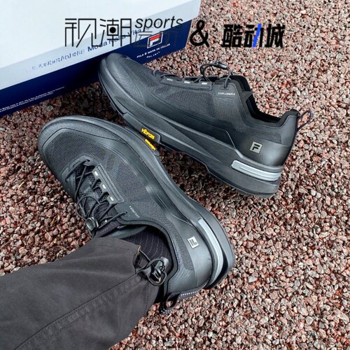 斐乐探险家黑色男耐磨户外功能鞋