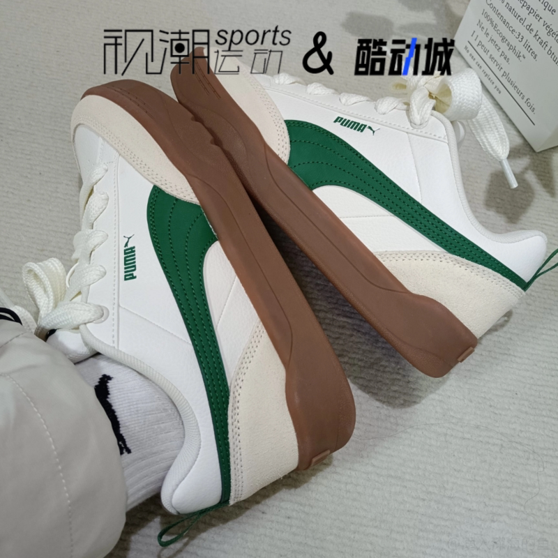 彪马ParkLifestyle白绿透气板鞋