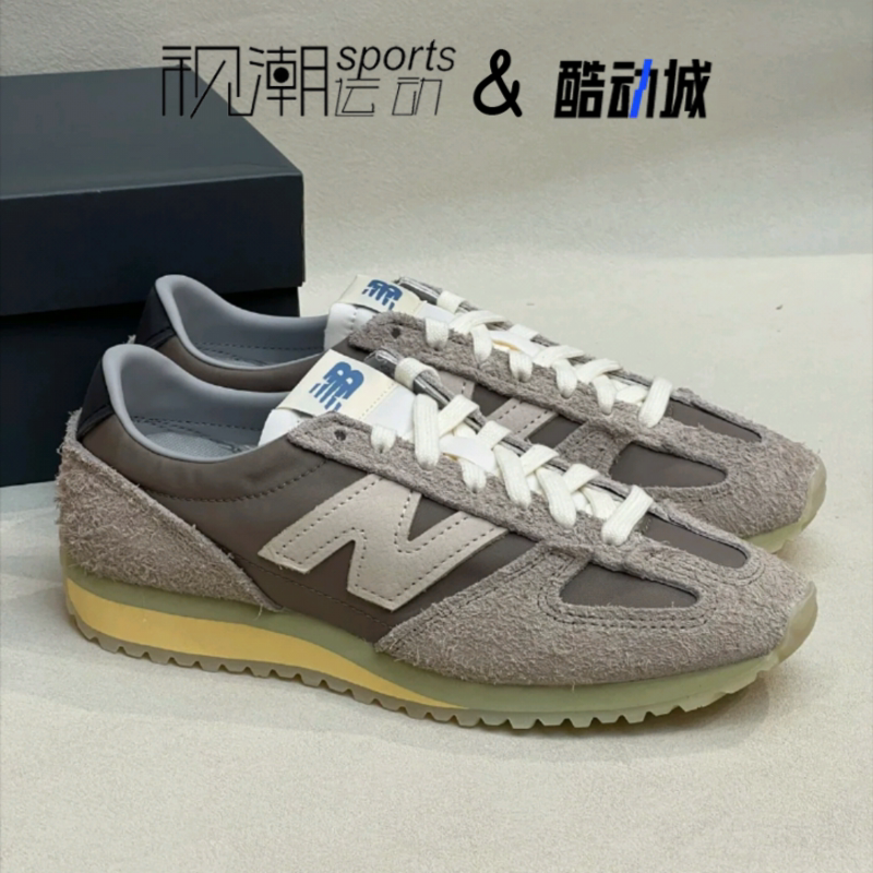 NB471灰色轻便透气百搭休闲鞋