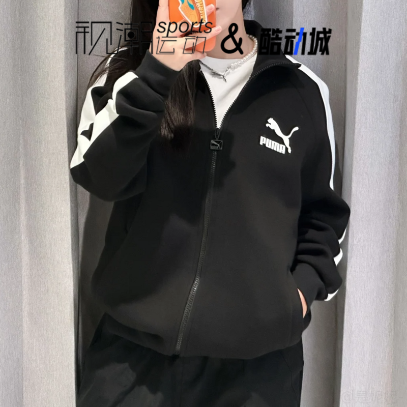 彪马T7黑色夹克外套复古运动休闲