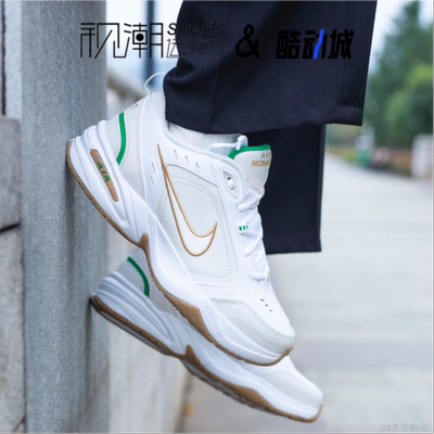 NikeAirMonarch4米白老爹鞋