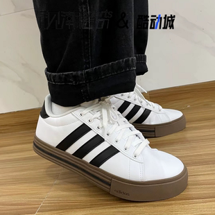 Adidas阿迪达斯Daily4.0白黑男女复古百搭运动休闲小白板鞋JR0077