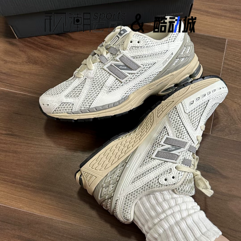 NewBalance NB 1906R白灰男女复古透气耐磨运动休闲跑步鞋M1906RP