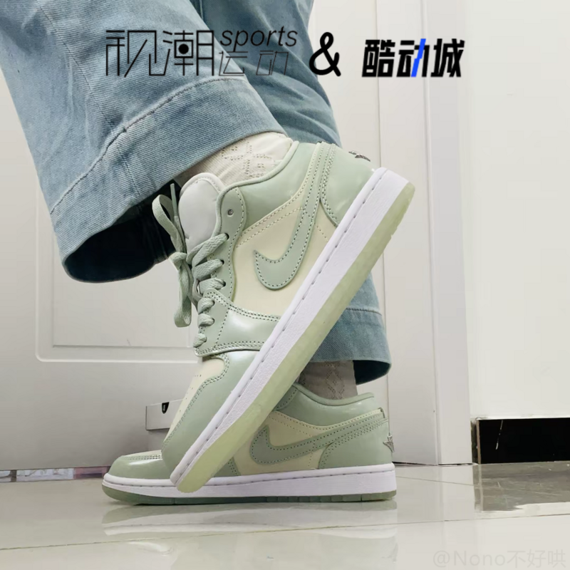 Air Jordan 1 AJ1绿色女子耐磨运动休闲板鞋复古篮球鞋HF4078-100