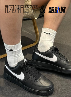 Nike耐克Court Vision 1黑色男女百搭耐磨运动休闲板鞋FZ0630-010