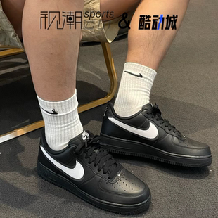 Nike耐克Court Vision 1黑色男女百搭耐磨运动休闲板鞋FZ0630-010