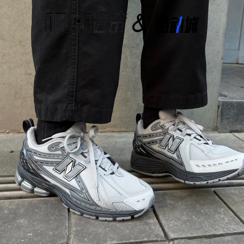 NB1906R灰黑老爹鞋运动跑步鞋