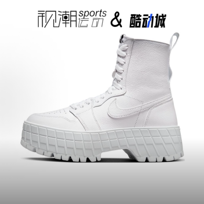 AJ1白色舒适时尚百搭厚底短靴