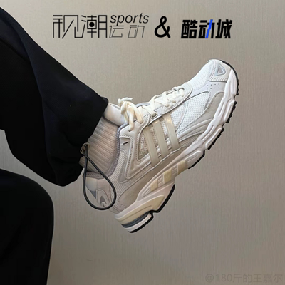 阿迪达斯ResponseCI浅灰跑步鞋