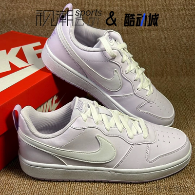 耐克CourtBorough紫色儿童板鞋