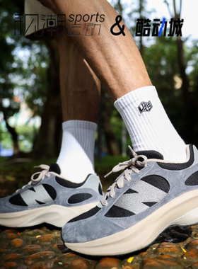 New Balance NB蛋壳Wrpd灰蓝男女复古缓震透气休闲跑步鞋UWRPDCST