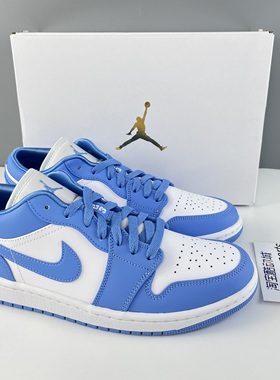 Air Jordan1 LowAJ1北卡蓝男女复古夏季校园低帮篮球鞋AO9944-441
