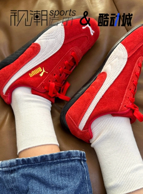 Puma彪马Speedcat OG红白色男女大童舒适运动休闲赛车鞋401698-02